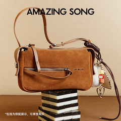 Liqueur Mahjong Bag-Suede