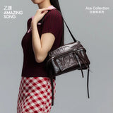 Cheese Roll Briefcase Bag - Small