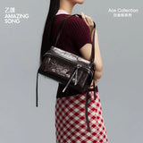 Cheese Roll Briefcase Bag - Small