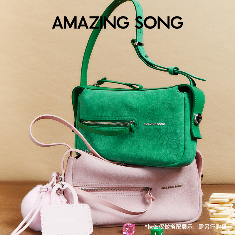 Liqueur Mahjong Bag-Suede